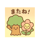 木と花のやさしいスタンプ（個別スタンプ：14）