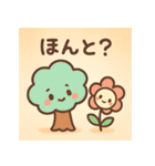 木と花のやさしいスタンプ（個別スタンプ：15）