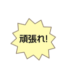 kanaaのスタンプボリュームパック（個別スタンプ：15）