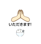 kanaaのスタンプボリュームパック（個別スタンプ：29）