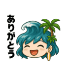 サーファー夏波(サーフィン).（個別スタンプ：3）