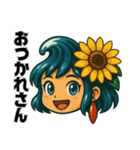 サーファー夏波(サーフィン).（個別スタンプ：4）