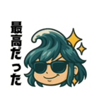 サーファー夏波(サーフィン).（個別スタンプ：7）