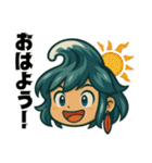 サーファー夏波(サーフィン).（個別スタンプ：9）