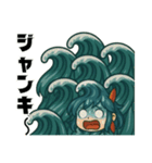 サーファー夏波(サーフィン).（個別スタンプ：26）