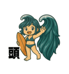 サーファー夏波(サーフィン).（個別スタンプ：28）