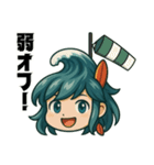 サーファー夏波(サーフィン).（個別スタンプ：36）