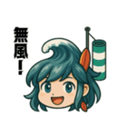 サーファー夏波(サーフィン).（個別スタンプ：37）