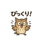 ほっこり猛禽類スタンプ（個別スタンプ：6）