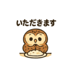 ほっこり猛禽類スタンプ（個別スタンプ：10）