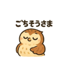 ほっこり猛禽類スタンプ（個別スタンプ：12）