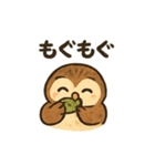 ほっこり猛禽類スタンプ（個別スタンプ：13）