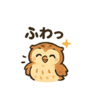 ほっこり猛禽類スタンプ（個別スタンプ：14）