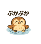 ほっこり猛禽類スタンプ（個別スタンプ：15）