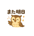 ほっこり猛禽類スタンプ（個別スタンプ：23）