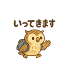 ほっこり猛禽類スタンプ（個別スタンプ：25）