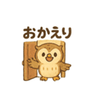 ほっこり猛禽類スタンプ（個別スタンプ：26）