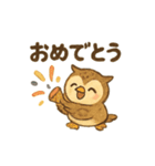 ほっこり猛禽類スタンプ（個別スタンプ：27）