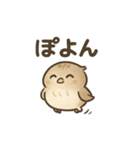 ほっこり猛禽類スタンプ（個別スタンプ：32）