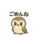 ほっこり猛禽類スタンプ（個別スタンプ：35）