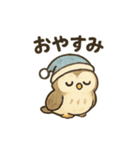 ほっこり猛禽類スタンプ（個別スタンプ：37）