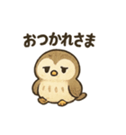 ほっこり猛禽類スタンプ（個別スタンプ：40）
