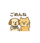 いろんな縁起物スタンプ（個別スタンプ：2）