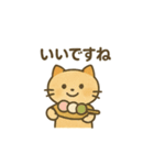 いろんな縁起物スタンプ（個別スタンプ：3）