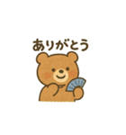 いろんな縁起物スタンプ（個別スタンプ：12）
