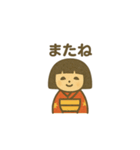 いろんな縁起物スタンプ（個別スタンプ：20）