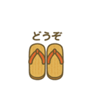 いろんな縁起物スタンプ（個別スタンプ：22）