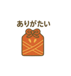 いろんな縁起物スタンプ（個別スタンプ：25）