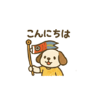 いろんな縁起物スタンプ（個別スタンプ：27）