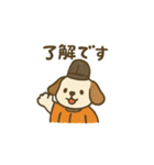 いろんな縁起物スタンプ（個別スタンプ：30）