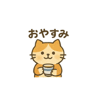 いろんな縁起物スタンプ（個別スタンプ：32）