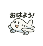 かわいい飛行機スタンプ2（個別スタンプ：1）