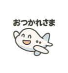かわいい飛行機スタンプ2（個別スタンプ：3）