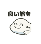 かわいい飛行機スタンプ2（個別スタンプ：10）
