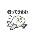 かわいい飛行機スタンプ2（個別スタンプ：12）