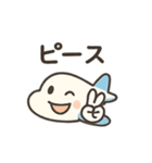 かわいい飛行機スタンプ2（個別スタンプ：20）