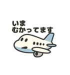 かわいい飛行機スタンプ2（個別スタンプ：22）