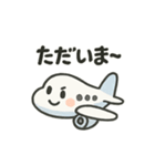 かわいい飛行機スタンプ2（個別スタンプ：23）