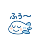 かわいい飛行機スタンプ2（個別スタンプ：27）