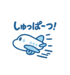 かわいい飛行機スタンプ2（個別スタンプ：28）