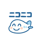 かわいい飛行機スタンプ2（個別スタンプ：31）