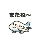 かわいい飛行機スタンプ2（個別スタンプ：33）