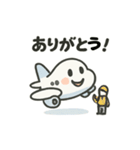 かわいい飛行機スタンプ2（個別スタンプ：37）