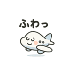 かわいい飛行機スタンプ2（個別スタンプ：39）