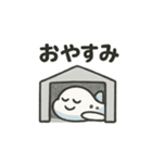 かわいい飛行機スタンプ2（個別スタンプ：40）