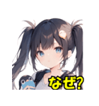 「なぜ？？」ペンギンが隠れているスタンプ（個別スタンプ：2）